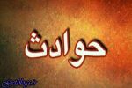 ۶ کشته و مجروح ، انفجار گلوله توپ در «شیخ صله» اتفاق آفرید