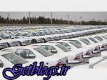بررسی زیاد کردن قیمت ماشین در کمیسیون اصل ۹۰